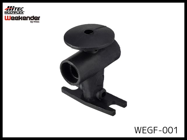 ハイテック(Weekender)　WEGF-001　　ローターヘッド（GRIFFIN）