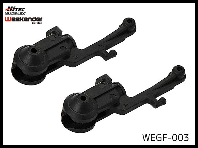 ハイテック(Weekender)　WEGF-003　　ロータークリップセット（GRIFFIN）