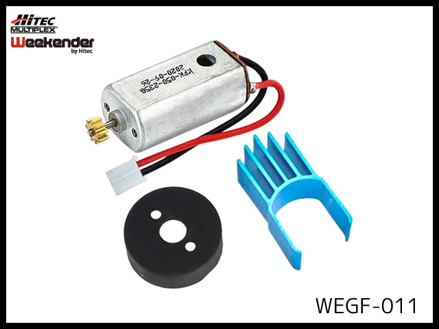 ハイテック(Weekender)　WEGF-011　　メインモーターセット（GRIFFIN）