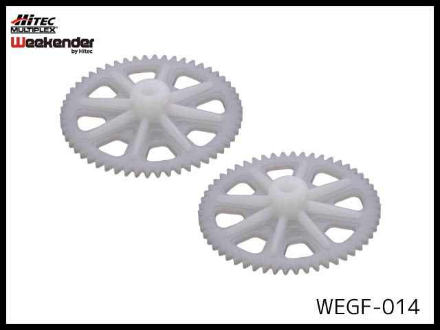 ハイテック(Weekender)　WEGF-014　　メインギアセット（GRIFFIN）