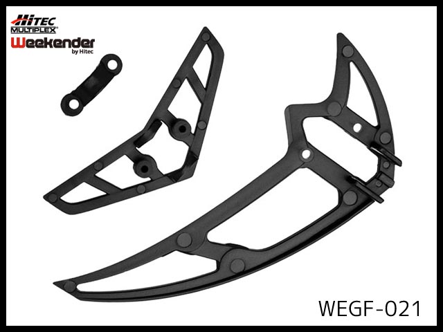 ハイテック(Weekender)　WEGF-021　　テールセット（GRIFFIN）