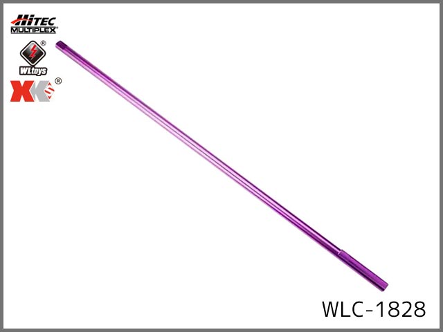 ハイテック(WLtoys)　WLC-1828　　センタードライブシャフト (Explorer) (お取り寄せ)