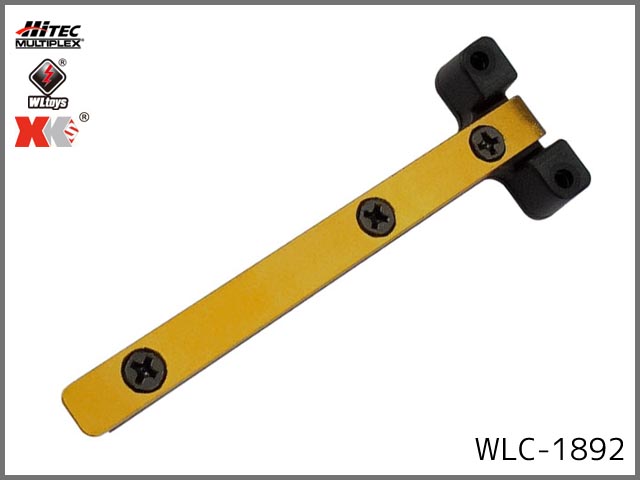 ハイテック(WLtoys)　WLC-1892　　フロント補強フレーム (MATCH) (お取り寄せ)