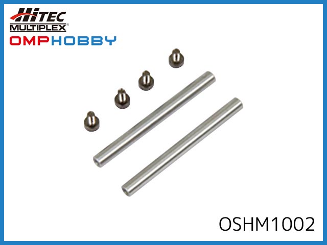 OMP HOBBY　OSHM1002　　スピンドルシャフトセット(2個) (M1)　(お取り寄せ)