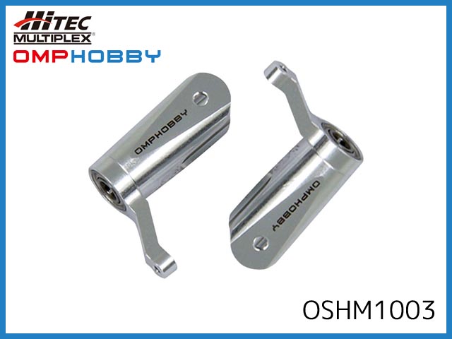 OMP HOBBY　OSHM1003　　メインローターグリップセット(M1)　(お取り寄せ)
