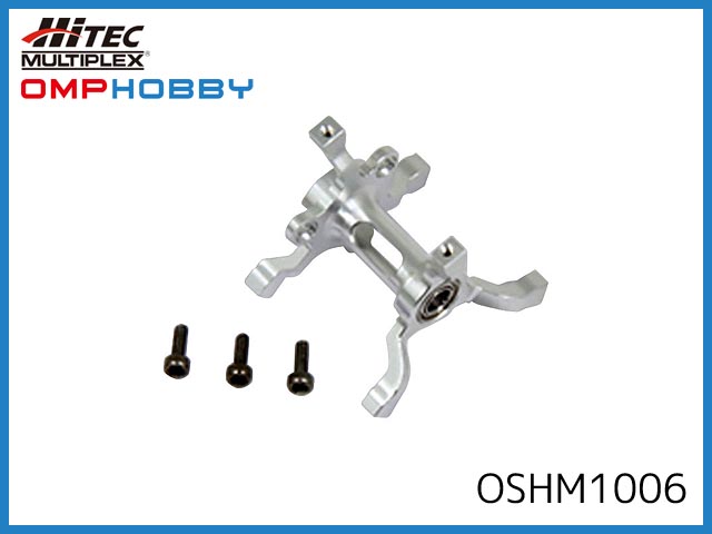 OMP HOBBY　OSHM1005　　サーボマウントセット(M1)　(お取り寄せ)
