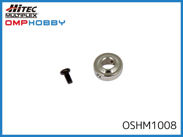 OMP HOBBY　OSHM1008　　メインシャフトストッパーセット(1個)（M1）　(お取り寄せ)