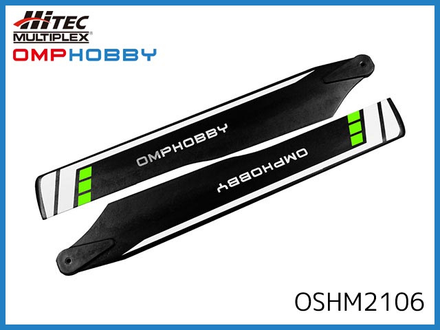 OMP HOBBY　OSHM2106　　メインモーター(グリーン) (M2/V2/EXP)