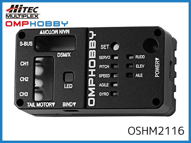 OMP HOBBY　OSHM2115　　フライトコントローラーV2ケース (V2/EXP)　(お取り寄せ)