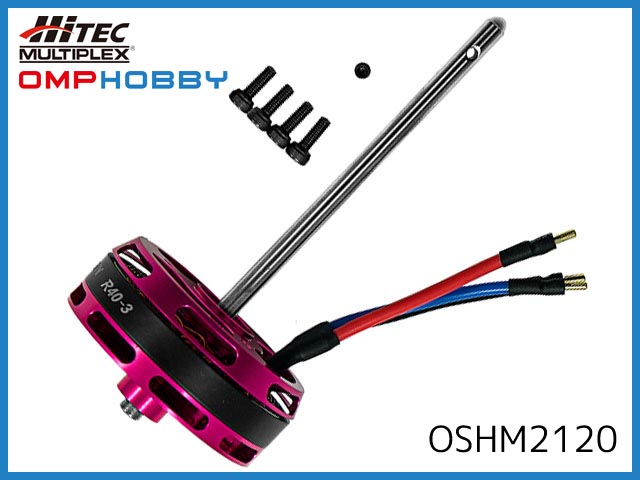 OMP HOBBY　OSHM2120　　メインモーター(パープル) (M2/V2/EXP)　(お取り寄せ)