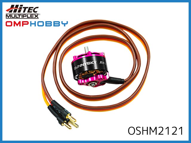 OMP HOBBY　OSHM2121　　テールモーター(パープル) (M2/V2/EXP)　(お取り寄せ)