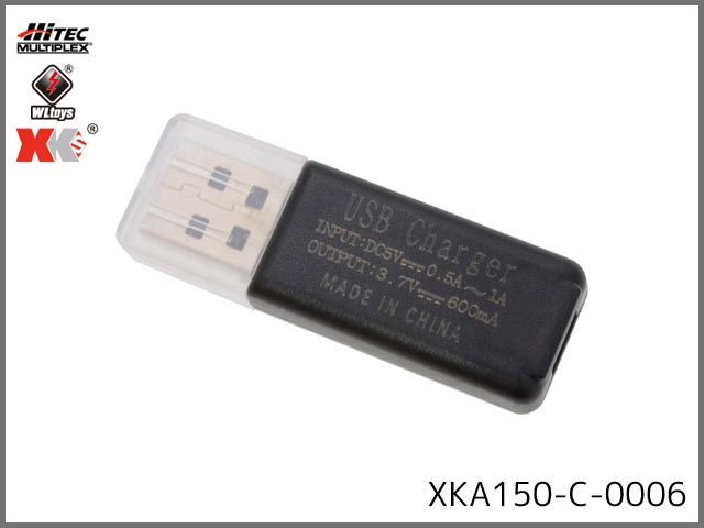 ハイテック(XK)　XKA150-C-0006　　USB充電器 (A210/A220/A260/A250/A290/A500)