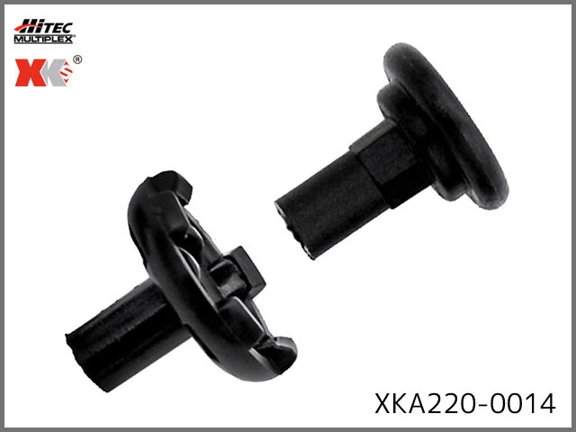 ハイテック(XK)　XKA220-0014　　プロペラハブセット (A210/A220/A260)　(お取り寄せ扱い)