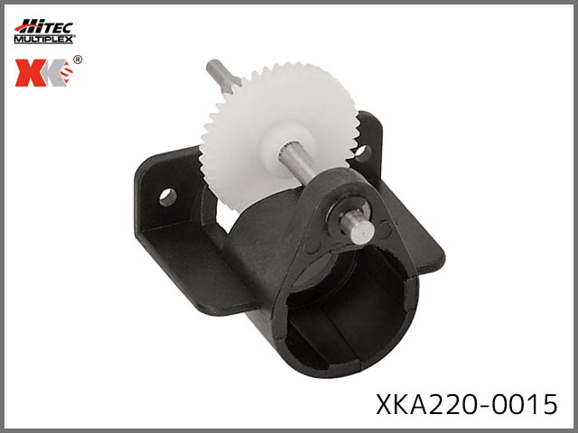 ハイテック(XK)　XKA220-0015　　ギアボックス (A210/A220/A260/A250)　(お取寄せ扱い)