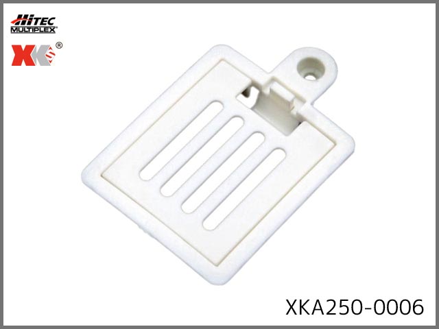 ハイテック(XK)　XKA250-0006　　バッテリーカバー (A250)　(お取り寄せ扱い)