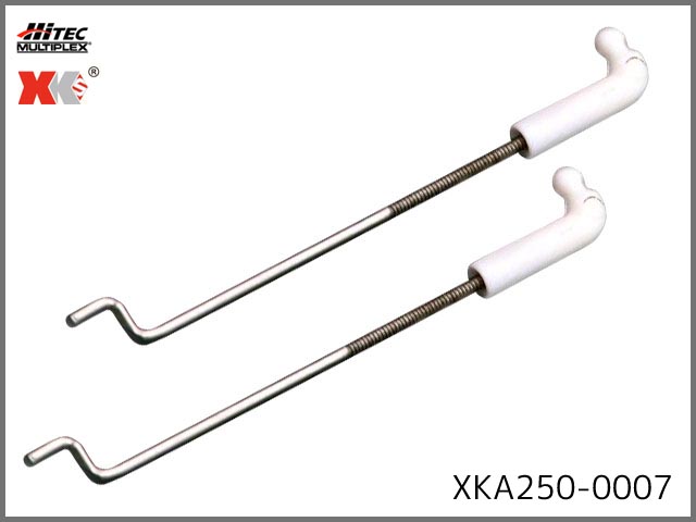 ハイテック(XK)　XKA250-0007　　エルロンサーボホーン (A250)　(お取り寄せ扱い)