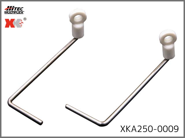 ハイテック(XK)　XKA250-0009　　エルロンホーン (A250)　(お取り寄せ扱い)