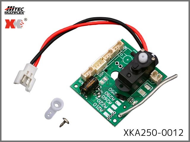 ハイテック(XK)　XKA250-0012　　受信機セット (A250)　(お取り寄せ扱い)