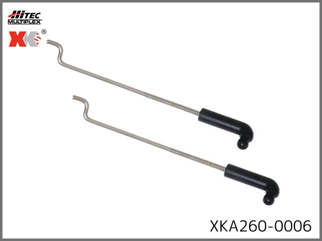 ハイテック(XK) XKA260-0006 エルロンサーボホーン (A260) (お取り寄せ 
