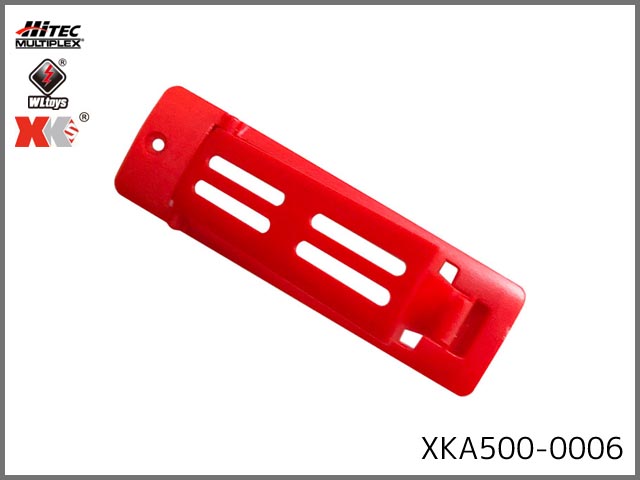 ハイテック(XK)　XKA500-0006　　バッテリーカバー (A500)　(お取り寄せ扱い)