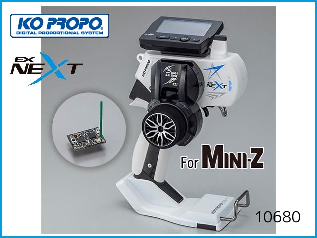 KOプロポ　10680　　EX-NEXT（標準グリップ） MINI-Z EVO レシーバーユニット付きセット