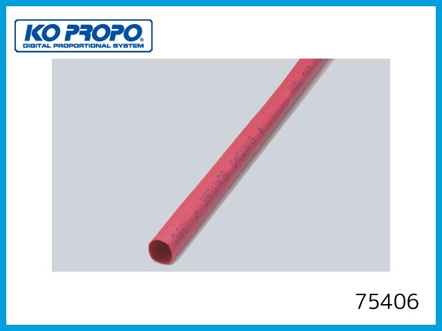 KOプロポ　75406　　カラーチューブ (ピンク)