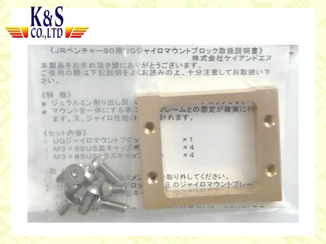 JRヘリ機体用パーツ : ラジコンネットショップ ☆CHAMP Net Shop
