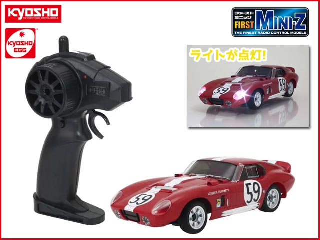 (( 数量期間限定価格　京商EGG 66611 First MINI-Z ShelbyCobraDaytona[トイRC]