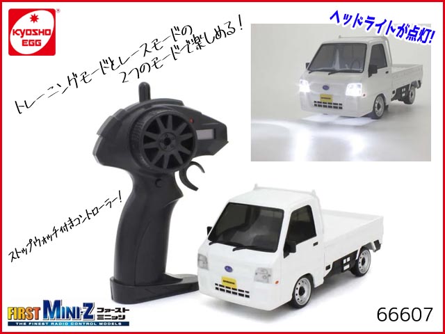 (( 数量期間限定価格　京商EGG 66607 First MINI-Z 軽トラスバルサンバー (6代目)[トイRC]