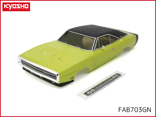 京商 FAB703GN 1970 ダッジ チャージャー サブライム デコレーション