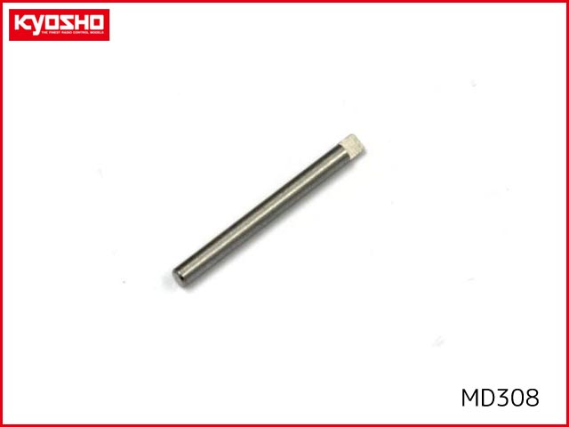 京商 MD308 ドライブシャフト (MINI-Z FWD) [4548565338597+] - 330円 