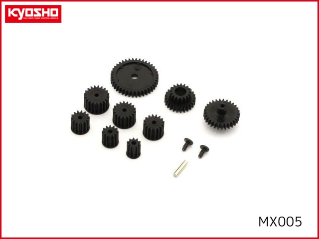 京商 MX005B ドライブギヤセット [4548565442355] - 660円 : ラジコン 