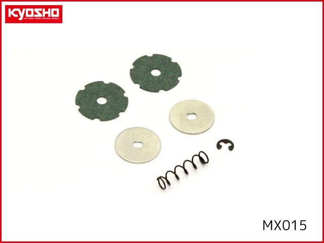 京商 MX015 スリッパークラッチセット [4548565382071] - 455円 