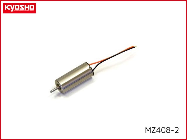 Amazon | 京商 サーボモーター (MR-03) ラジコン用パーツ MZ408