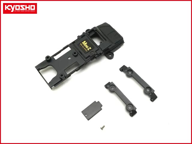 京商 MZ702 レシーバーカバーセット(MR-04) [4548565461691