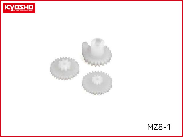 京商 MZ8-1 サーボギヤ ミニッツ [4955439732571] - 330円 : ラジコン 