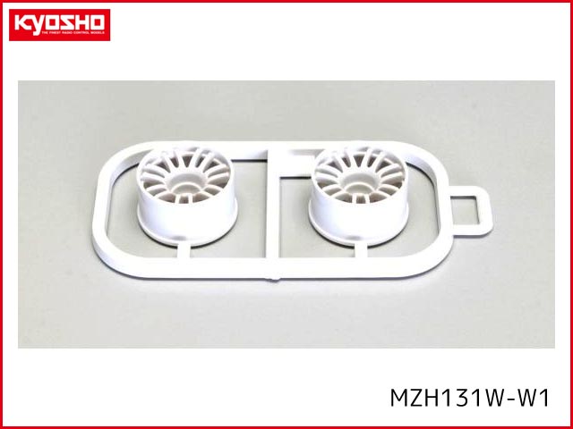 京商(R246) R246-1351B MML アルミモーターマウント MR-03