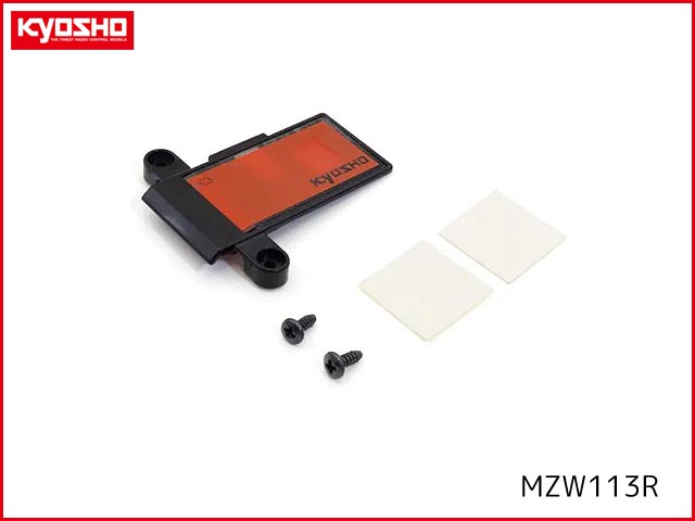 京商　MZW113R　　MINI-Z IC タグII (RACER/RWD/AWD/FWD用)