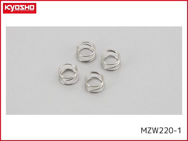 京商　MZW220-1　　フリクションダンパースプリング(MMタイプ/4pcs)