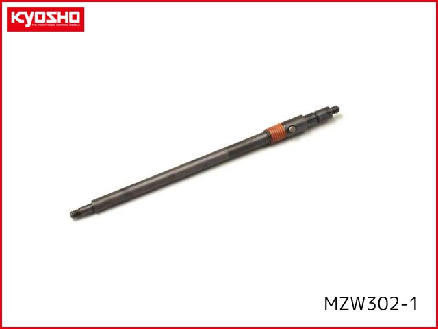京商　MZW302-1　　シャフト(MR02LM/03LM/ボールデフ用)