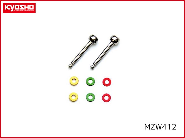 京商 MZW412 SPロングキングピンボールセット(MR03) [4548565146222+] 