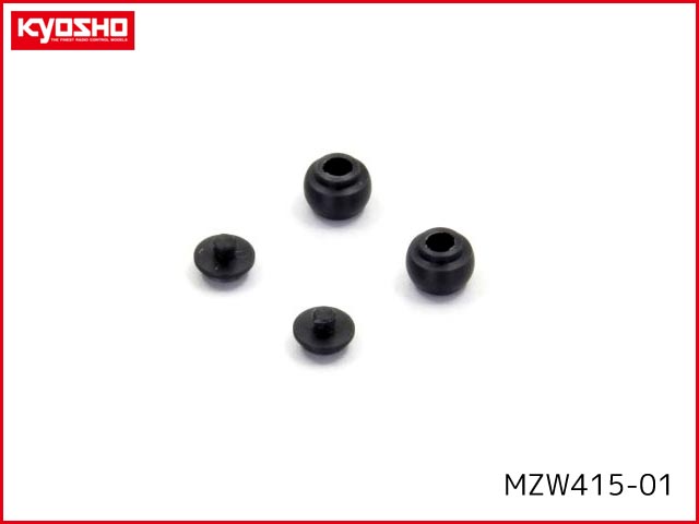 京商　MZW415-01　　4.7mm ボール＆スプリングホルダーセット(MZW415用)