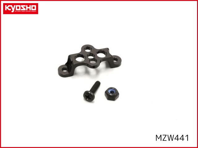 【楽天カード分割】 京商 MZW441 アルミダンパーマウント(MM/RM/MR03 ホビーラジコン