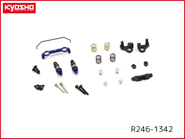 R246 品番 : ラジコンネットショップ ☆CHAMP Net Shop RC