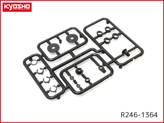 京商(R246)　R246-1364　　プラスチックパーツ(R246-1360/1361/1362用)