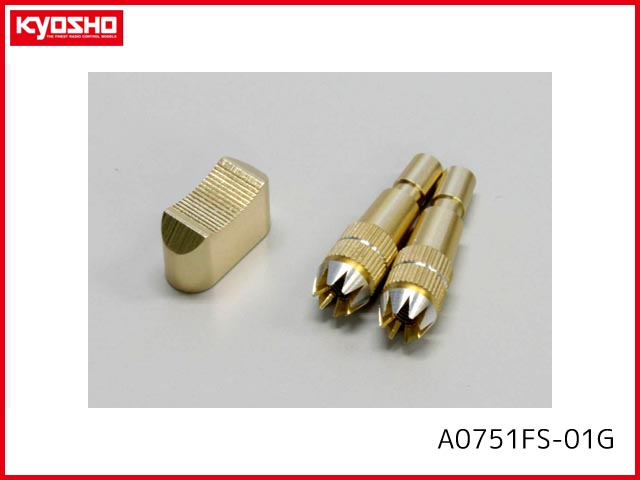 京商　A0751FS-01G　　アルミスティック&スイッチキャップ セット (ゴールド)