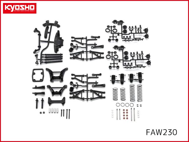 ((京商　FAW230　　フェーザーMk2 FZ02-RCV ラリーコンバージョンセット
