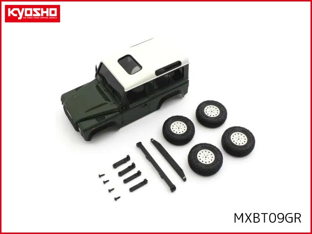 (セール) 京商　MXBT09GR　BS MX-01 ランドローバー ディフェンダー 90 C グリーン