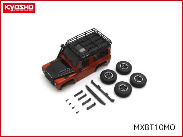 (セール) 京商　MXBT10MO　　BS MX-01 ランドローバー ディフェンダー 90 アドベンチャー オレンジ/ブラック