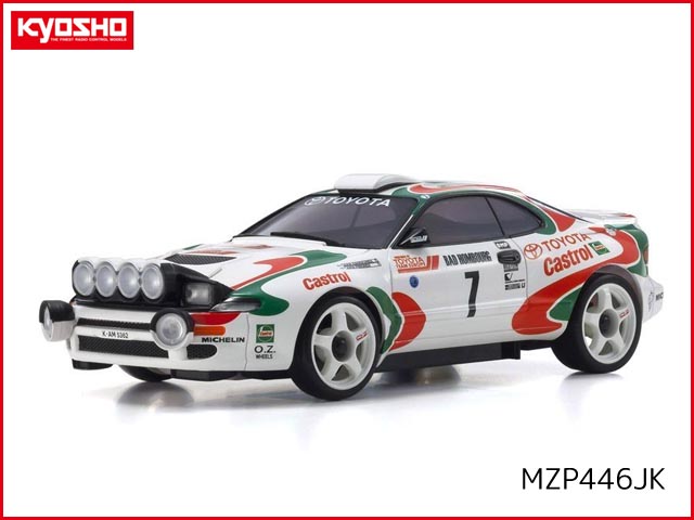 京商　MZP446JK　　ASC MA020AWD トヨタ セリカ GT-Four RC No.7 WRC 1993 ユハ・カ
